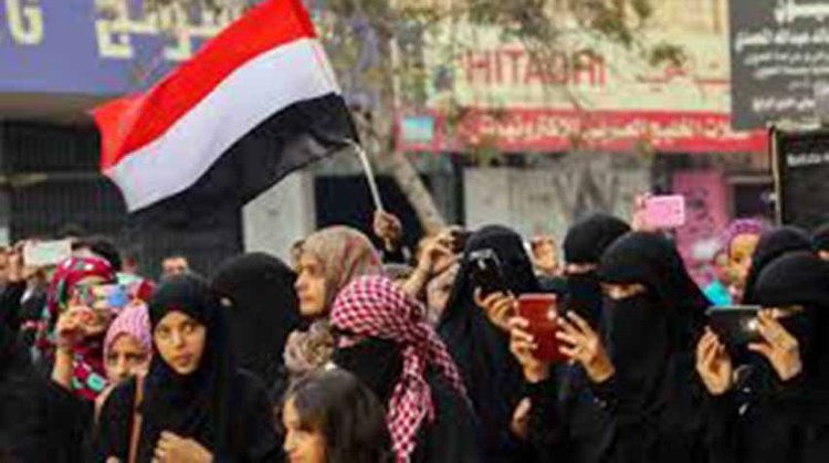 Yemen'de kadın aktivist öldürüldü