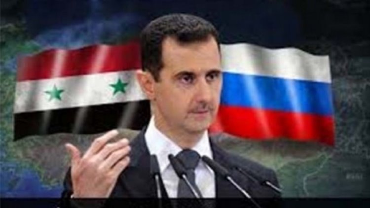 Rusya: Suriye'yi desteklemeye devam edeceğiz