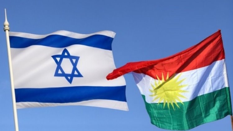 İsrail bağımsız bir Kürdistan Kürtlerin en doğal hakkı