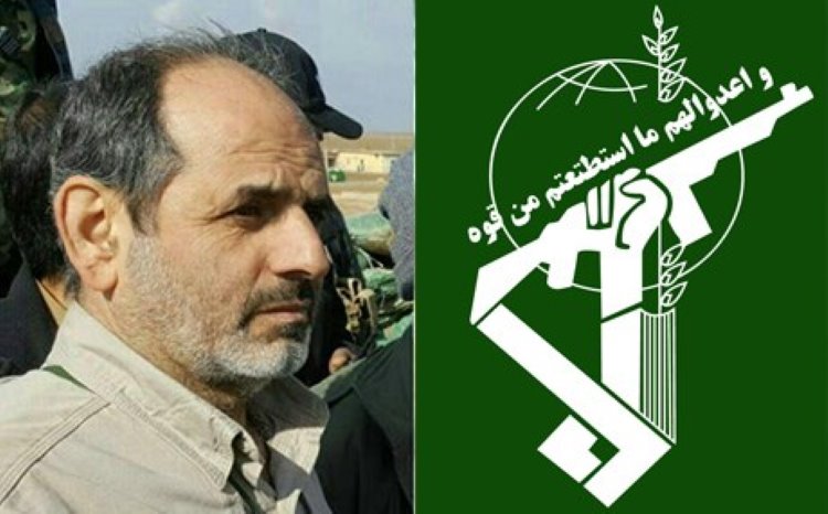 İran Devrim Muhafızları generali Musul’da öldürüldü
