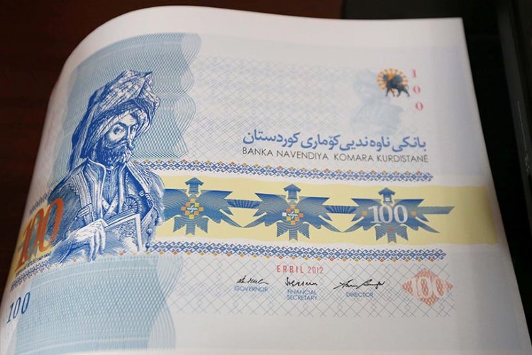 Yeni tasarlanan Kürt banknotu üzerinde yazım hatası!