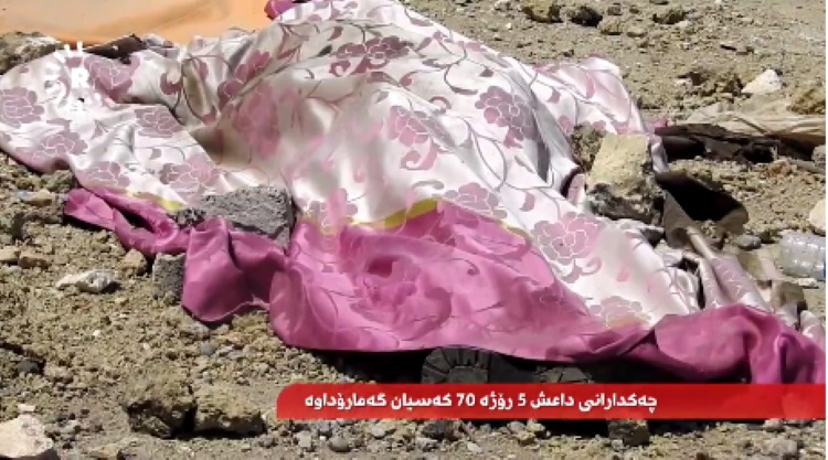IŞİD 70 sivili infaz etti