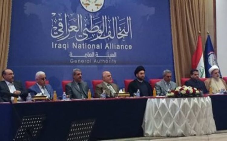 Şii Ulusal Koalisyonu, Kürdistan'ın bağımsızlık referandumunu görüştü