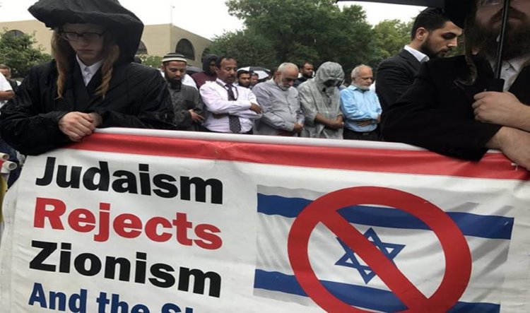 Yahudiler ve Hıristiyanlar, Müslümanlara destek için İsrail'i protesto etti