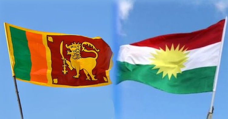 Sri Lanka Kürdistan'da konsolosluk açacak