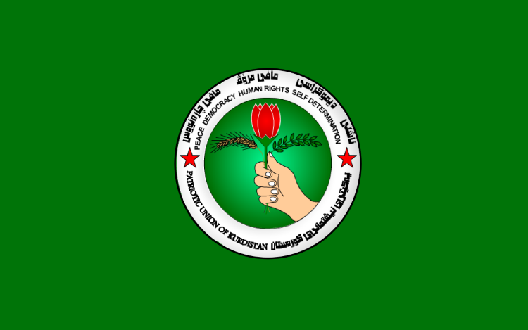 YNK, Kürdistan Siyasi Partileri Komitesinden çekiliyor