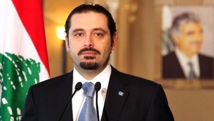 Lübnan Başbakanı Hariri istifa ettiğini açıkladı.istifa açıklamasında İran ve Hizbullah'ı eleştirdi.
