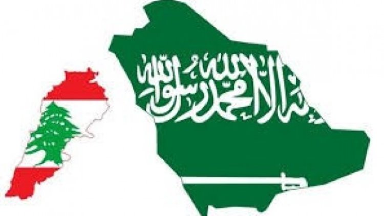 Suudi Arabistan'dan vatandaşlarına çağrı: Lübnan'dan derhal çıkın