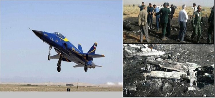 İran savaş uçağı düştü