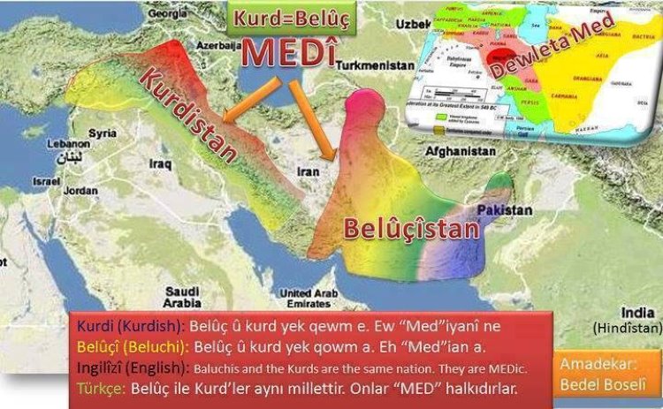 Beluç ve Belucistan - Kürd ve Kürdistan