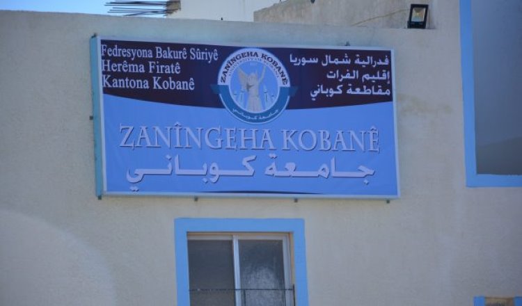 Kobani Üniversitesi resmen açıldı kayıtlar devam ediyor