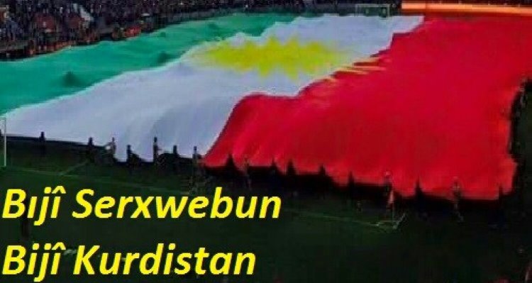 Kürdistani partilerden 'Kürdistan Bayrağı Günü' mesajı
