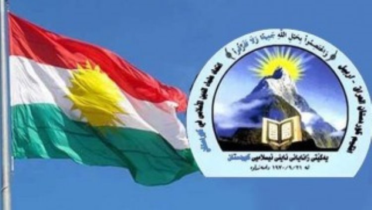 Kürdistan Alimler Birliğinden Türk Diyanet İşleri'ne tepki: Din bir halkın katliamına alet edilemez