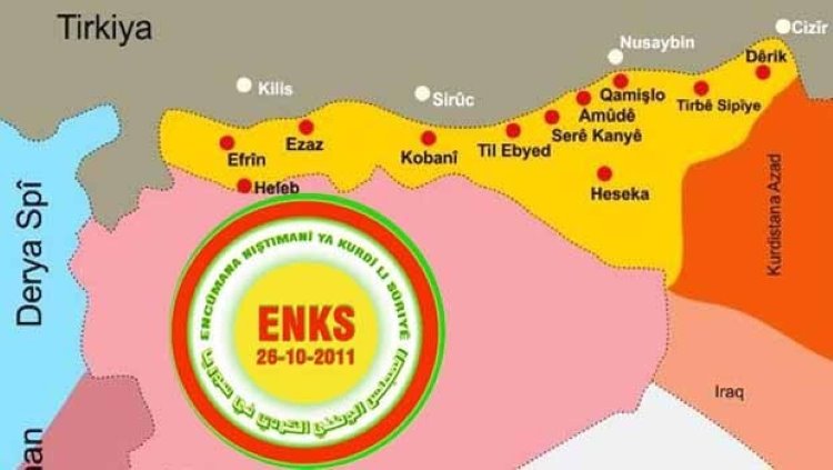 ENKS Efrine yönelik saldırıları kınayarak,Kürdistani güçlerin birlikte hareket ederek Türkiye'nin tehditlerine karşı tek ses olmalı