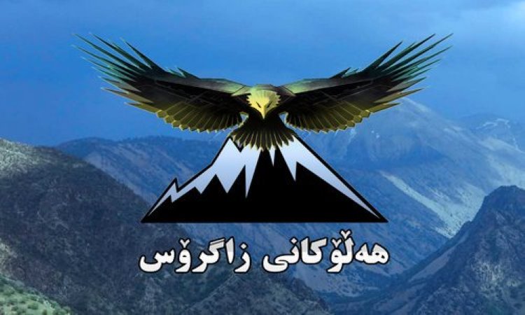 Zagros Kartalları'dan İran ordusuna saldırı, İranlı komutan öldürüldü