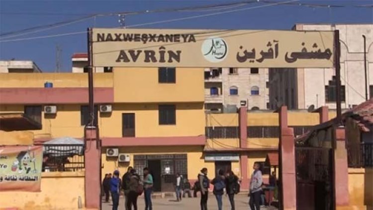 Afrin Hastahanesinden acil çagrı: Elimizdeki ilaçlar bitmek üzere
