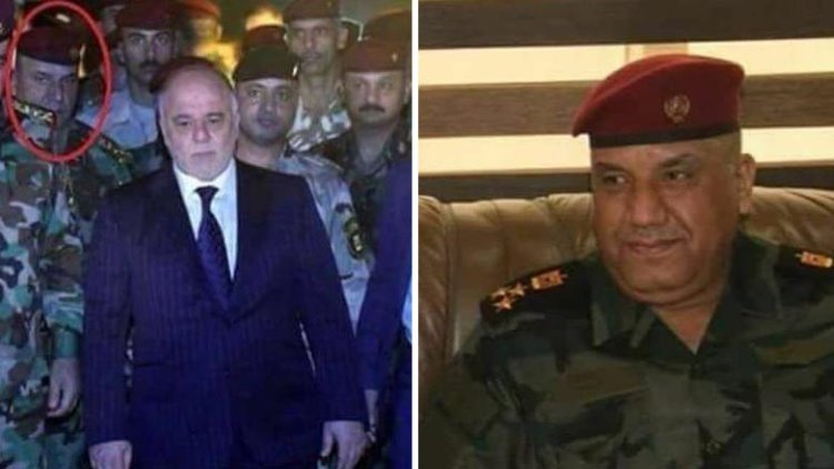 Abadi’nin muhafız komutanı öldürüldü