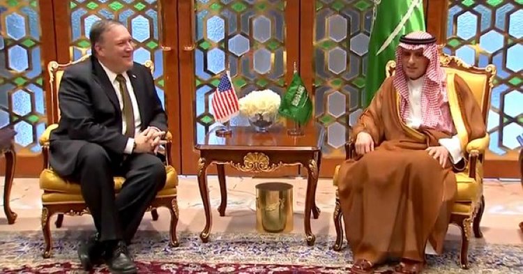 ABD Dışişleri Bakanı Pompeo, Orta Doğu'daki ilk ziyareti için Suudi Arabistan'da