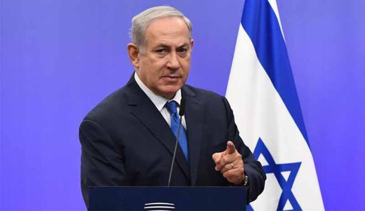 İsrail Başbakanı Netanyahu'dan İran'a: Savaşa hazırız