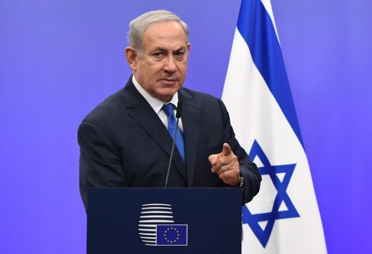 Netanyahu'dan Savaş iması, İran'a karşı tüm gücümüzle hareket edeceğiz