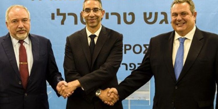 İsrail, Güney Kıbrıs ve Yunanistan doğal gaz boru hattı için anlaştı