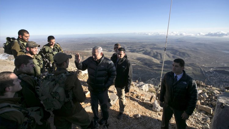 Türkiye'den Trump'a 'Golan Tepeleri' tepkisi