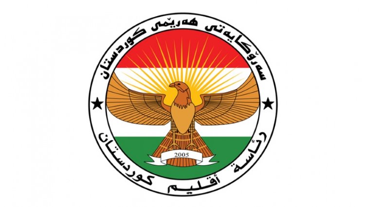 Kürdistan Bölgesi Başkanı'nın göreve başlayacağı tarih belli oldu