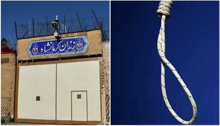 iran rejimi 24 yaşındaki Kürt gencini idam etti