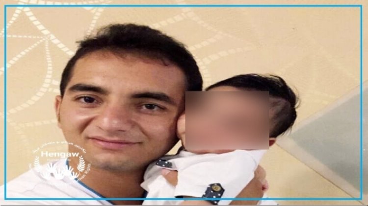 İran rejimi bu sabah Kürt tutuklu Rizgar Zendî'i idam etti