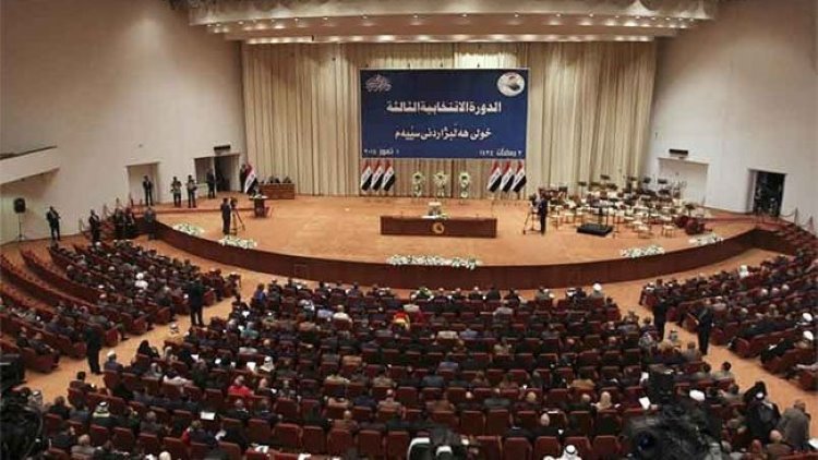 Irak Meclisi'nden ABD kararı