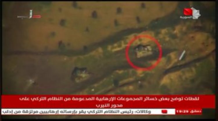 Rus uçaklarının TSK’yı vurduğu anların görüntüsü yayınlandı