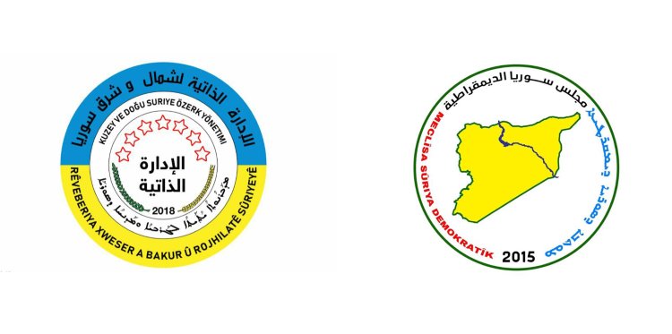 Rojava Özerk Yönetimi'nden MSD'ye destek açıklaması
