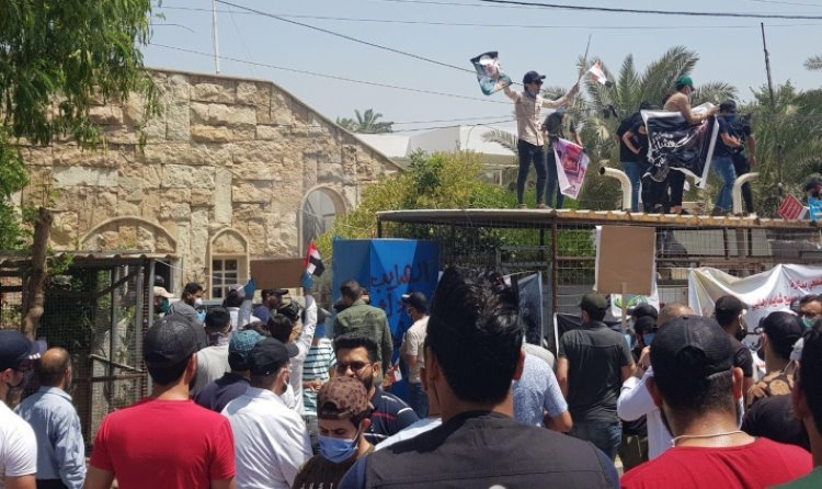 Haşdi Şabi taraftarı bir grup Bağdat’ta MBC’nin ofisine saldırdı
