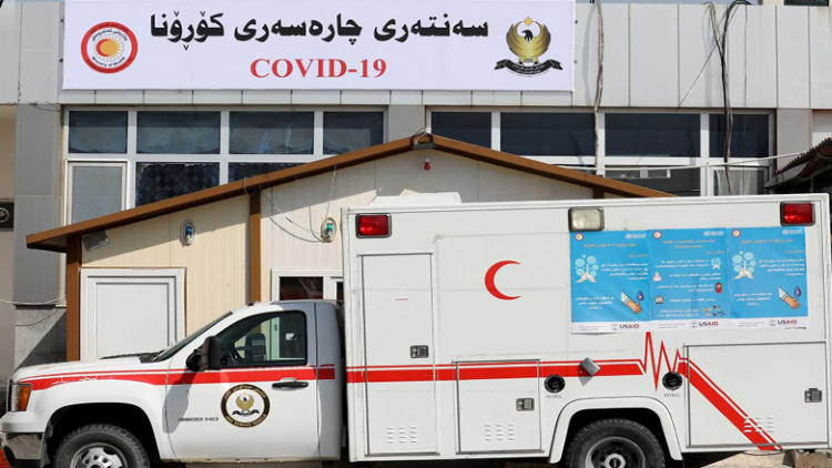 Kürdistan Bölgesi’nde 9 yeni Covid-19 vakası tespit edildi