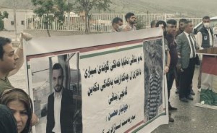 Duhok’ta PKK’nin alıkoyduğu genç için eylem yapıldı