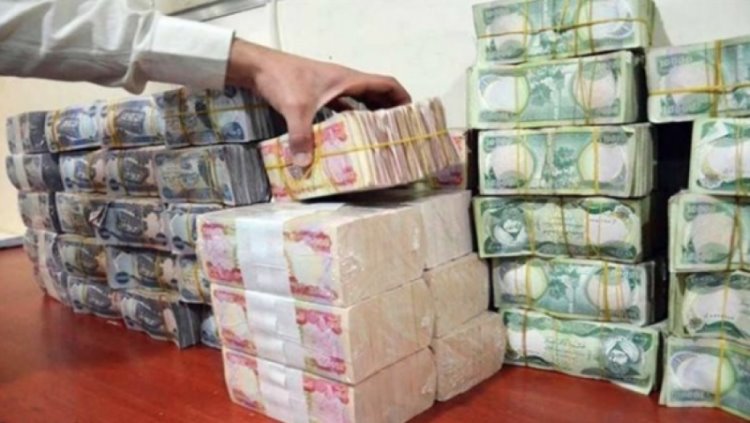 Bağdat’tan Erbil’e 400 milyar dinar memur maaş bütçesi