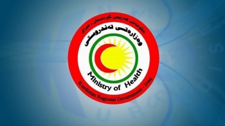 Kürdistan Sağlık Bakanlığı: Son 24 saatte vaka tespit edilmedi