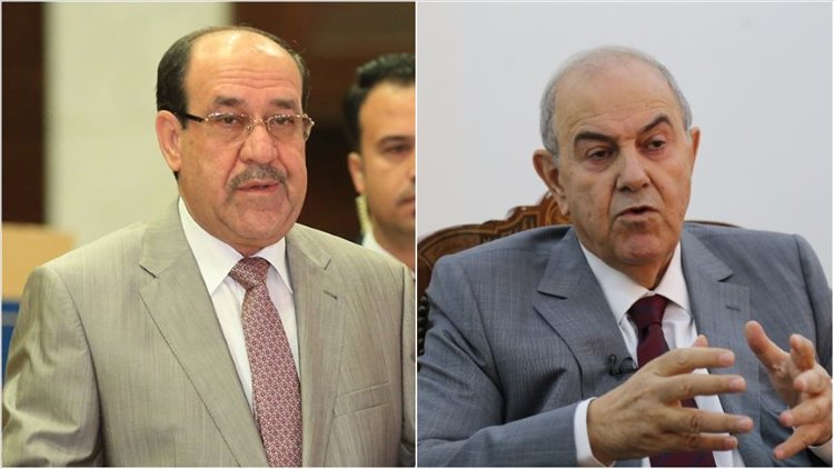 Maliki ve Allavi koalisyonu Kazimi hükümetini desteklemeyecek