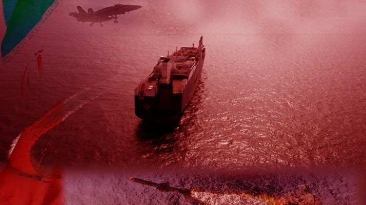 İran'dan kendi gemisini vurduğu iddiasına ilişkin açıklama