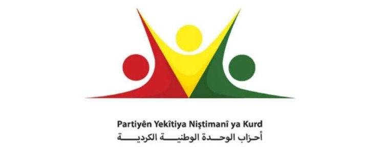 Rojava’da 25 parti ‘Kürt Ulusal Birliği Partileri’ çatısında birleşti