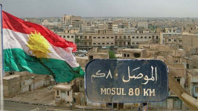 Musul Vilayeti ve Kürdistan