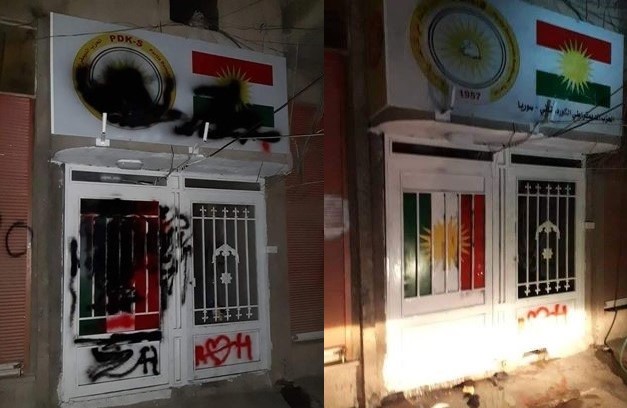  "PSD-K bürosuna saldırı Rojava'da birlik diyoluğuna karşı yapılmıştır"