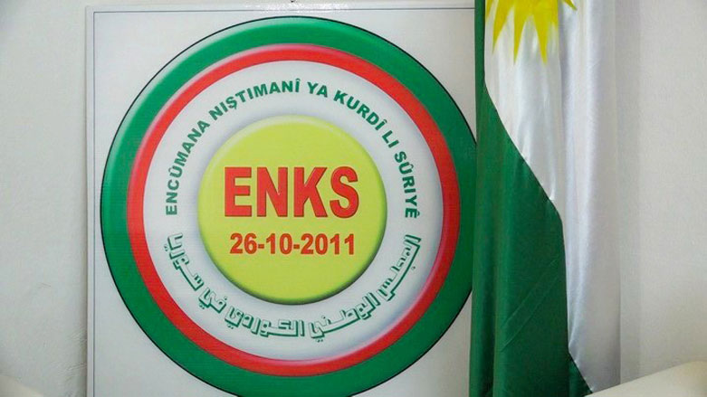 ENKS: Barış ve Özgürlük Cephesi Kürt diyaloğuna katkı sunacak
