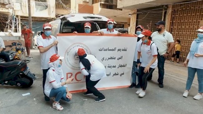 Barzani Yardım Vakfı’ndan Beyrutlu ailelere yardım