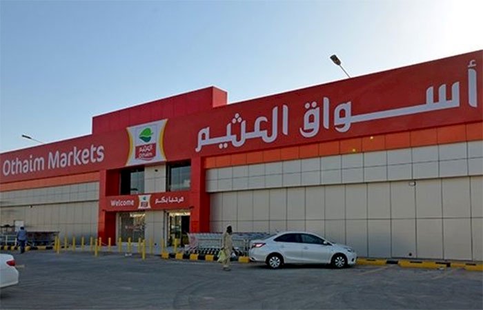 Boykota Suudi Arabistan'ın En Büyük Süpermarket Zinciri de Katıldı