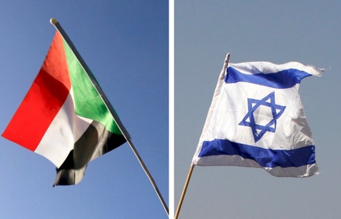 Trump: İsrail ile Sudan ilişkileri normalleştiriyor
