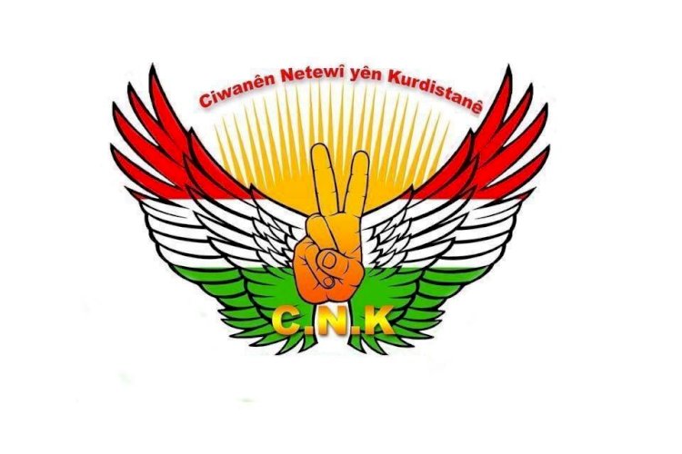 CNK'den, kamuoyuna ve PKK'ye çağrı!