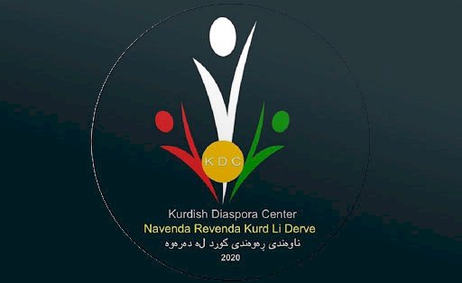 Kürt Diaspora Merkezi’nden PKK’ye çağrı: Kürt-Kürt savaşı tekrarlanmamalıdır