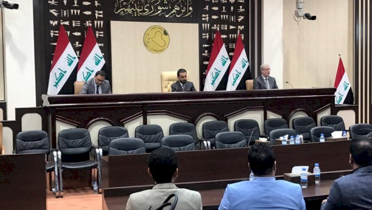 Irak Parlamentosu’ndan Erbil-Bağdat sorunlarının çözümü için adım