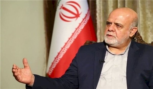 İran: Irak’ın içişlerine karışmıyoruz